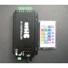 Music Activated RGB Strip Controller - 120W / 5A
