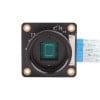 NVIDIA Jetson Nano Camera IMX477 - 12.3MP with C/CS Adapter - Front