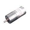 Speed Reduction DC Motor - 12V 108RPM - View 2