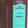 SunLu Nylon-Like Resin – Beige 1 Litre - Label