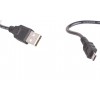 USB Micro Cable - 30cm