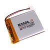 LiPo Battery 3.7V 2500mAh 1C 1Cell - Cover