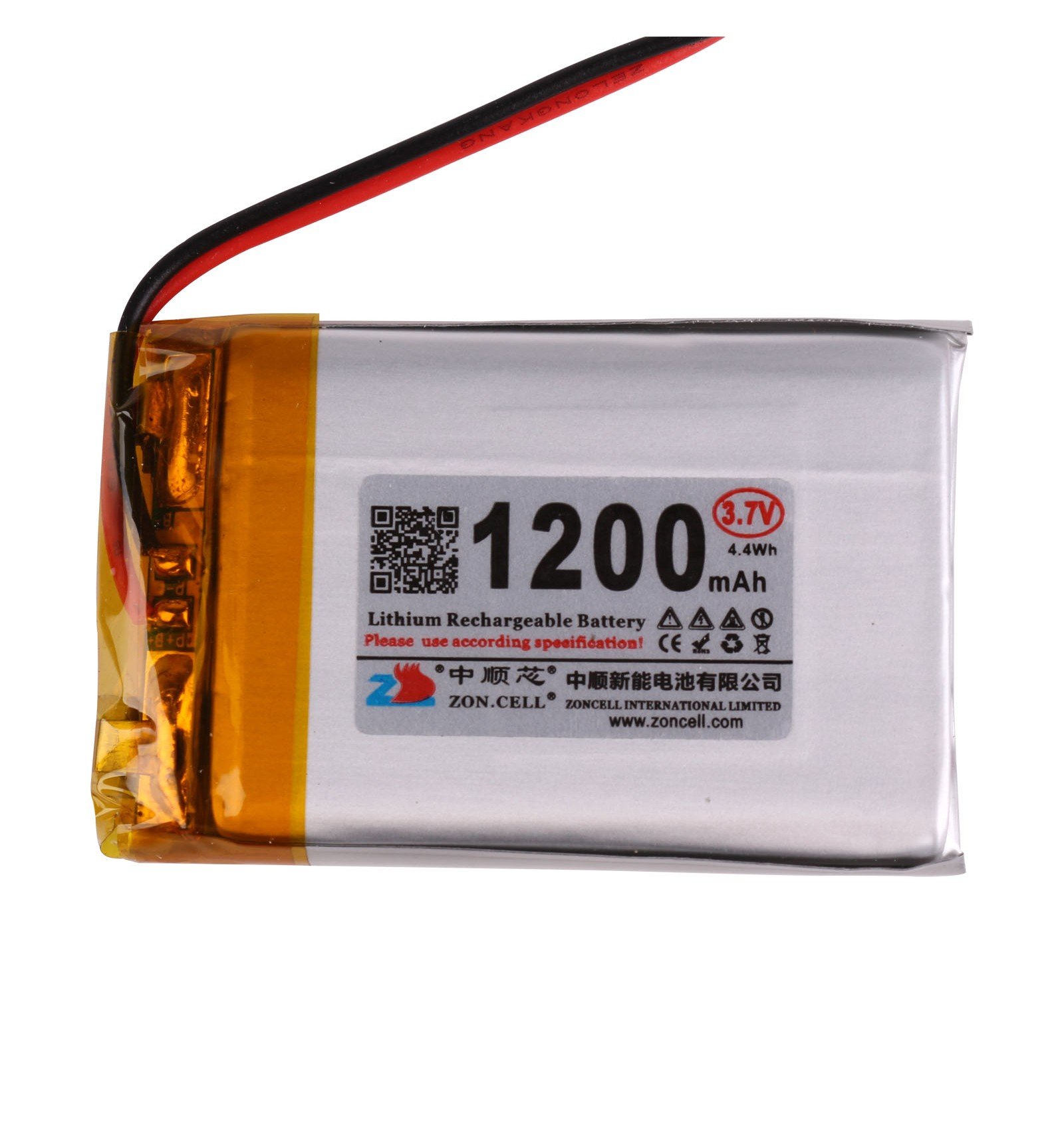 LiPo Battery 3.7V 1200mAh | Lightweight, Rechargeable Battery